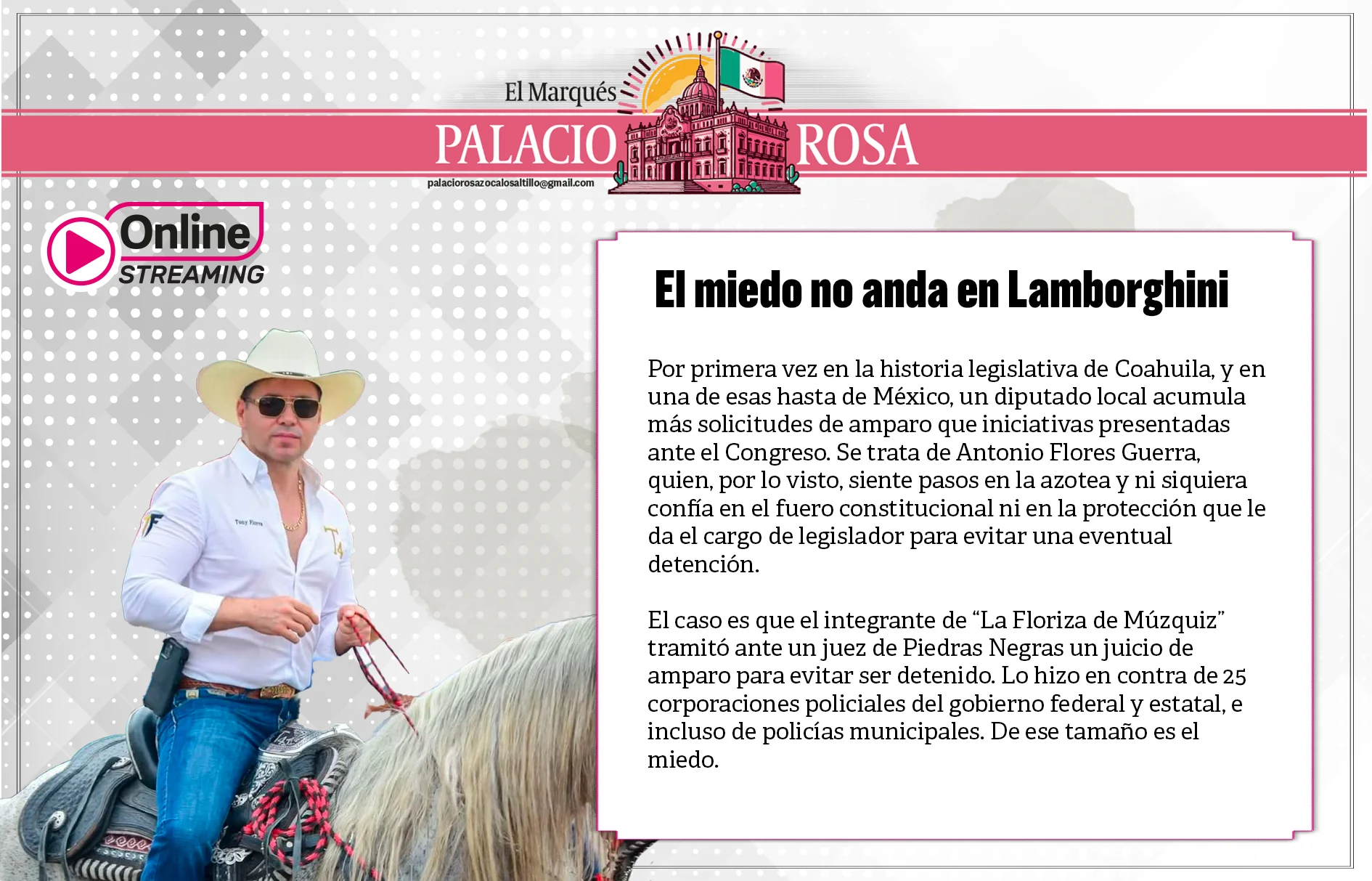 El miedo no anda en Lamborghini