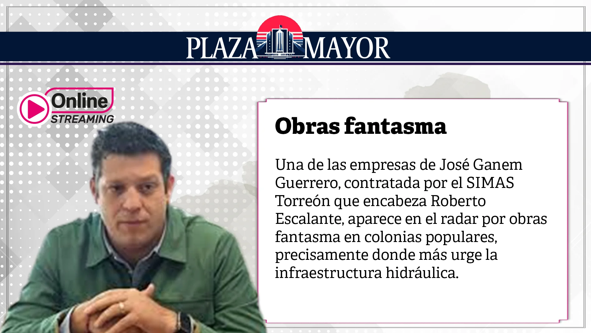 Obras fantasma