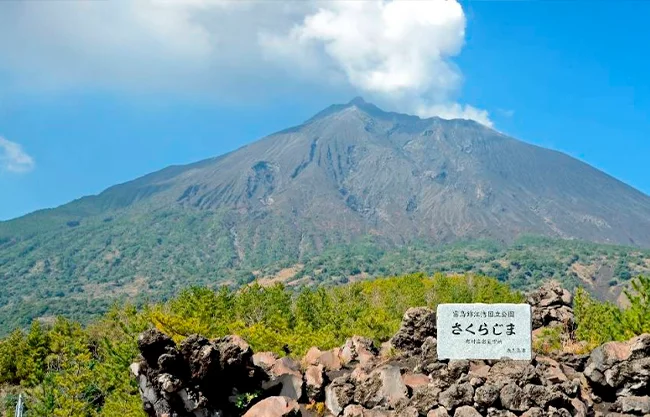 La Agencia Meteorológica de Japón (JMA) emitió un aviso especial por caída de ceniza en diversos sectores de la prefectura de Kagoshima