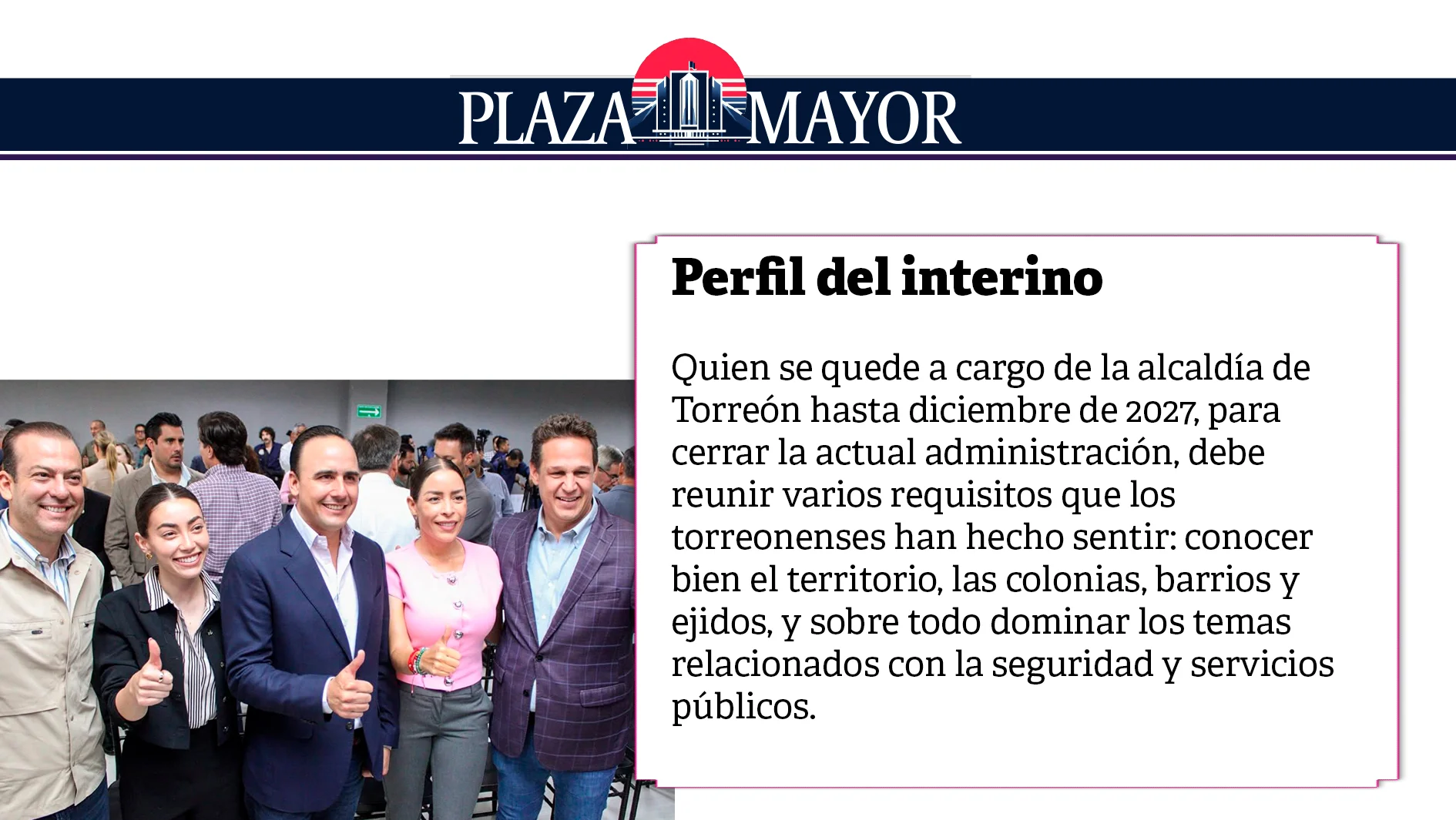 Perfil del interino