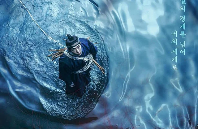 ¿Quién es quién en El Palacio del Este? La nueva joya de terror de Netflix esconde un reparto estelar, un regreso polémico y secretos que te helarán la sangre.