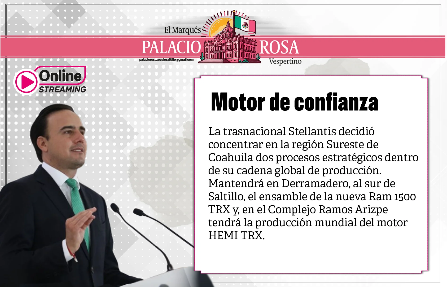 Motor de confianza