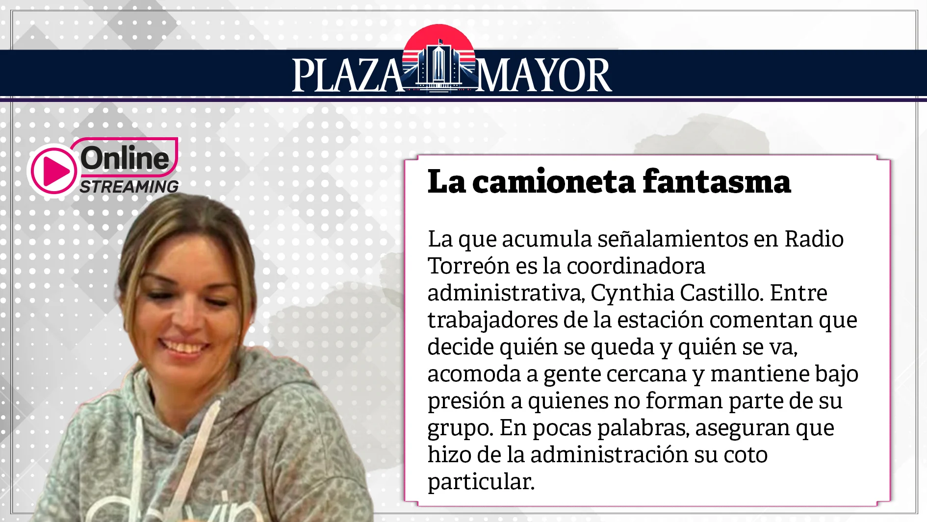 La camioneta fantasma