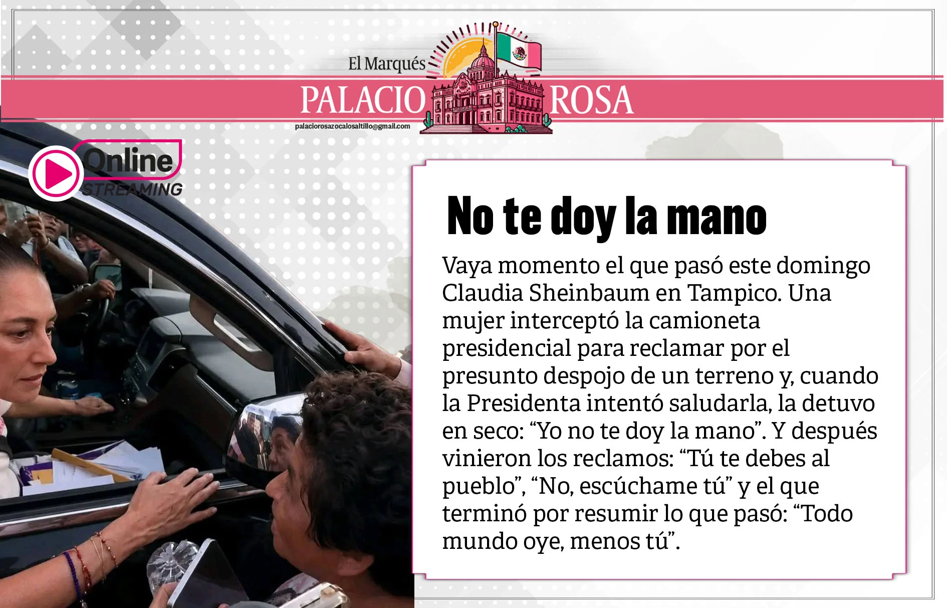 No te doy la mano