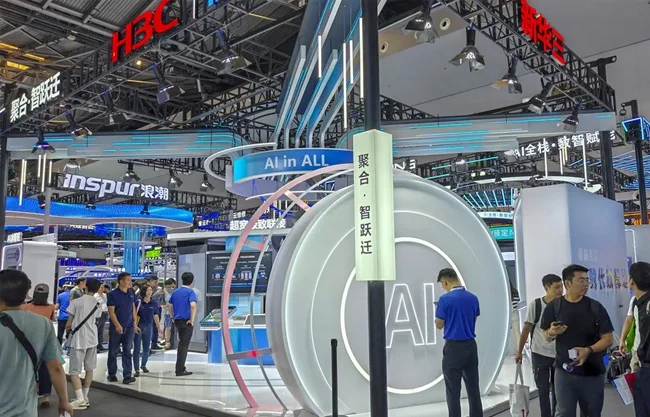 'No habrá un pasado mañana si China gana la carrera de la IA', advierte EU