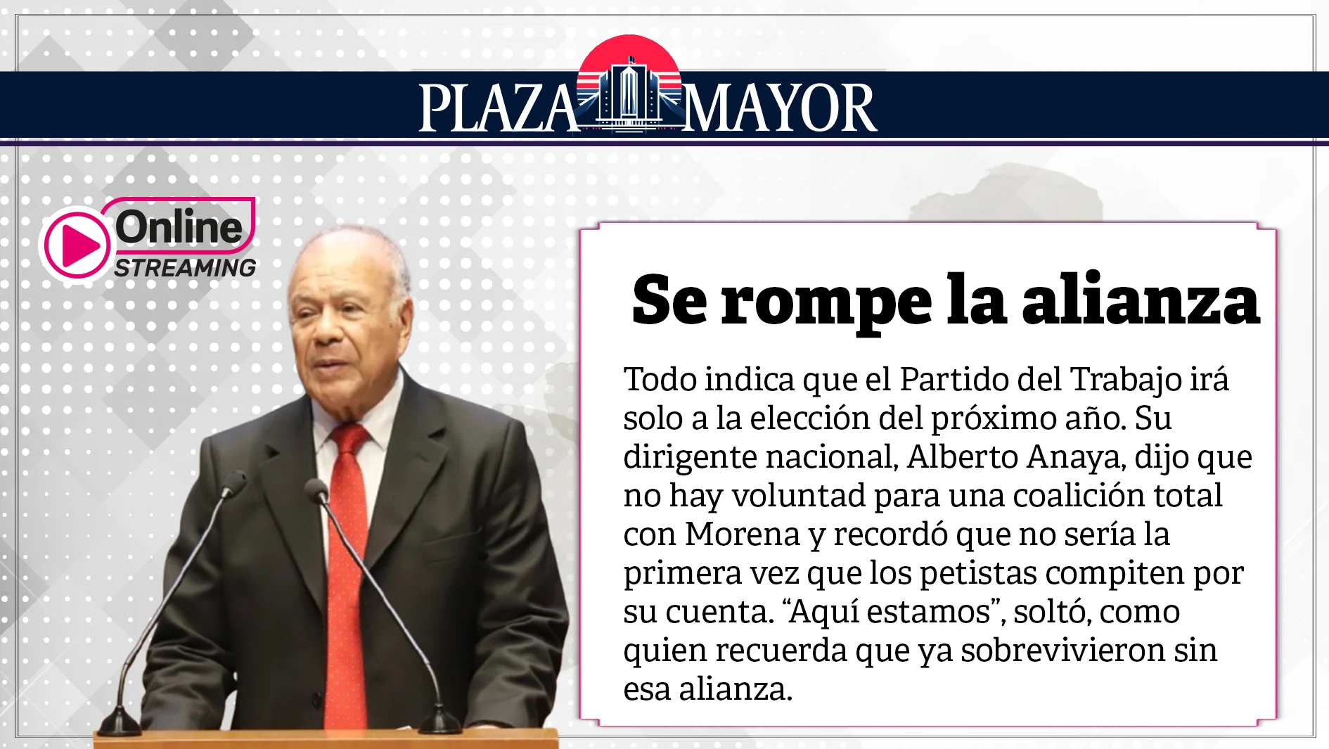 Se rompe la alianza