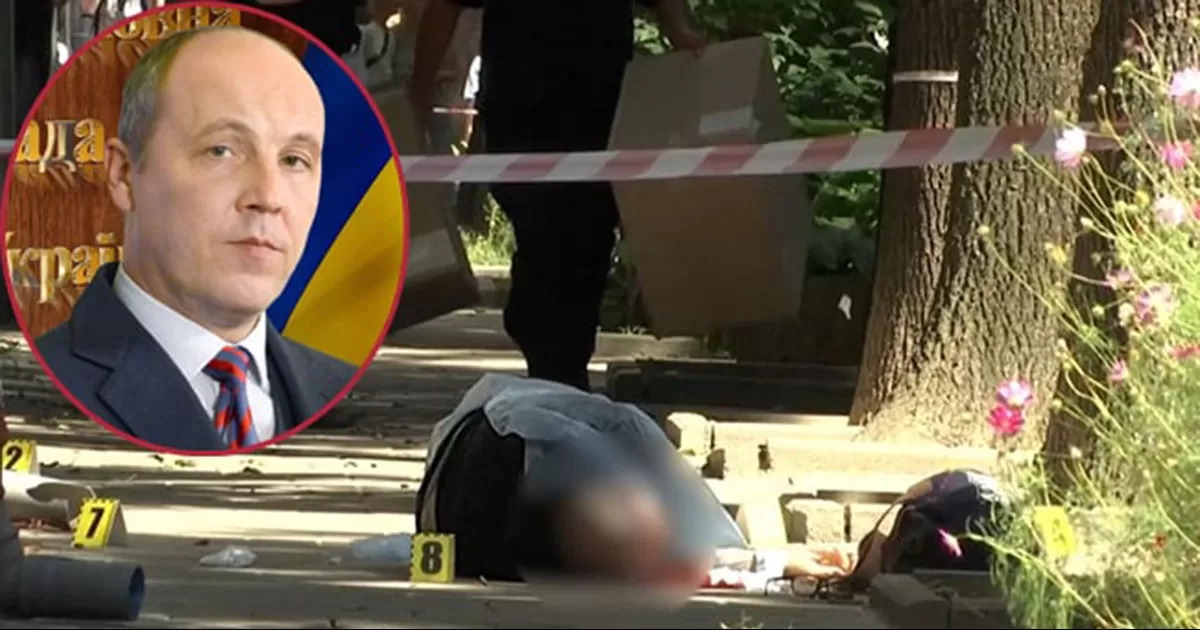 Ucrania investiga el asesinato a tiros de Andriy Parubiy en Lviv; Zelenski promete recursos para la investigación y búsqueda del asesino