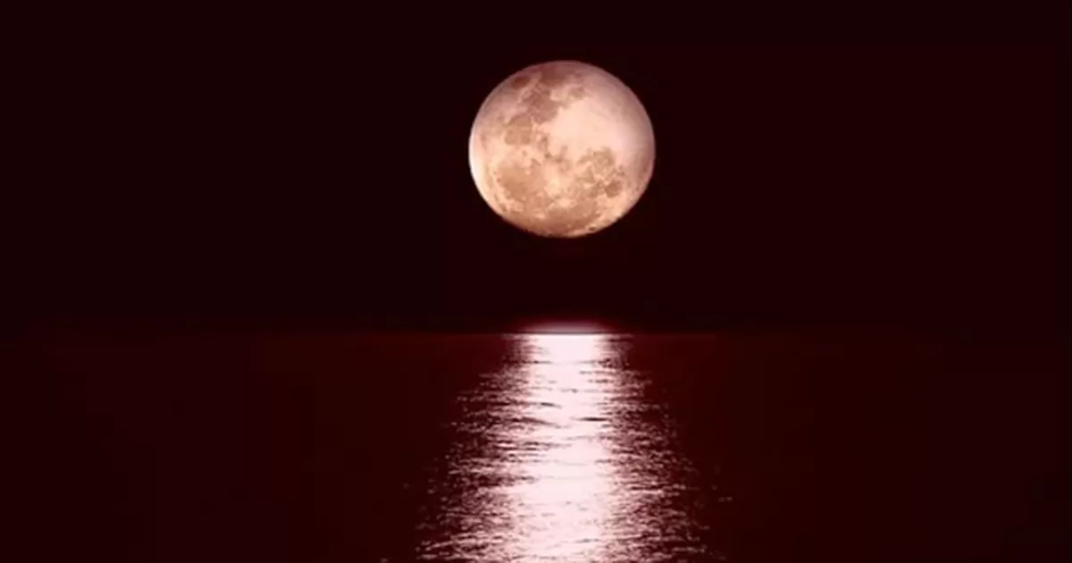 En MÃ©xico, la Luna llena de junio o Luna de Fresa serÃ¡ observable en toda la RepÃºblica Mexicana